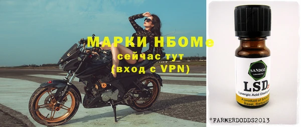 дживик Аркадак