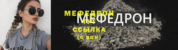 дживик Аркадак