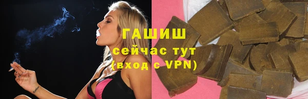 дживик Аркадак