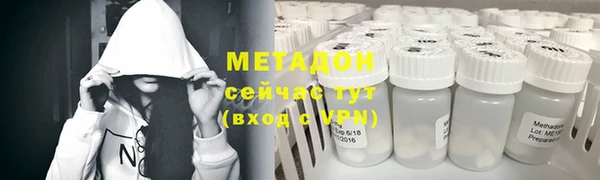 дживик Аркадак