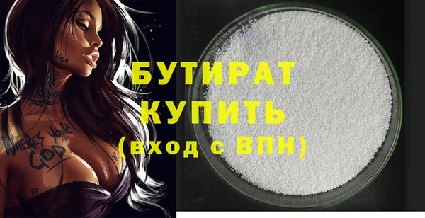 дживик Аркадак
