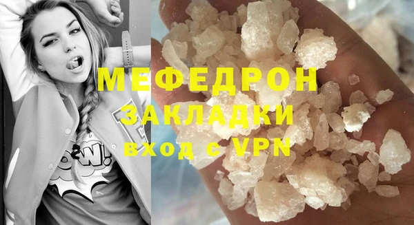 дживик Аркадак
