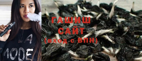 дживик Аркадак