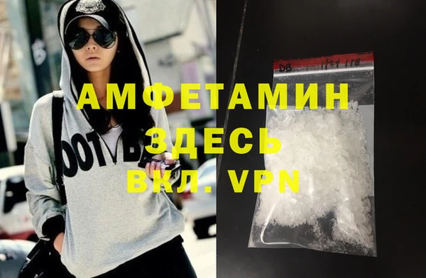 мяу мяу мука Армянск