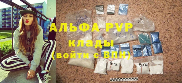 меф Алзамай