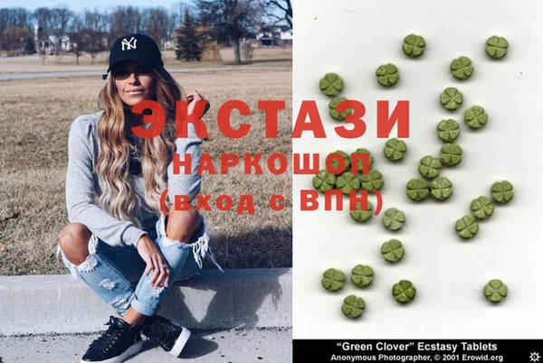 дживик Аркадак