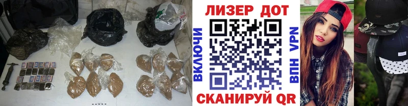 ЛСД экстази ecstasy  Дедовск 