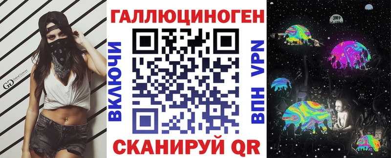 Галлюциногенные грибы MAGIC MUSHROOMS  Дедовск 