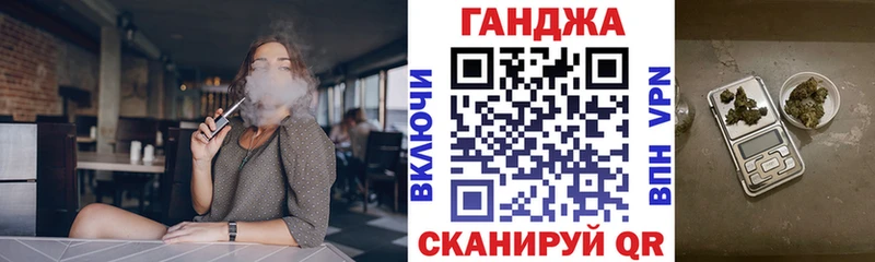 Конопля Amnesia  Дедовск 